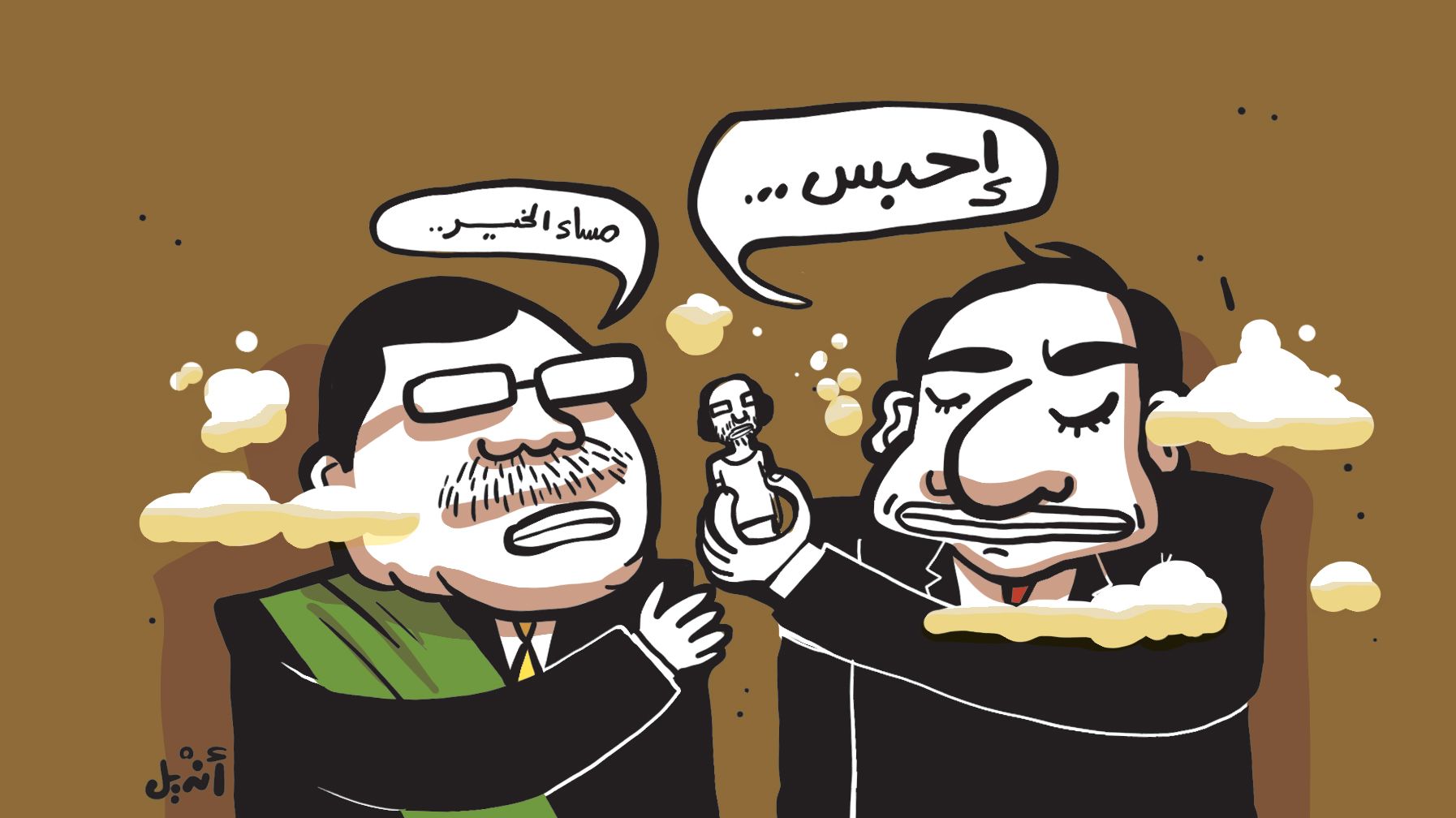 كارتون – احبس