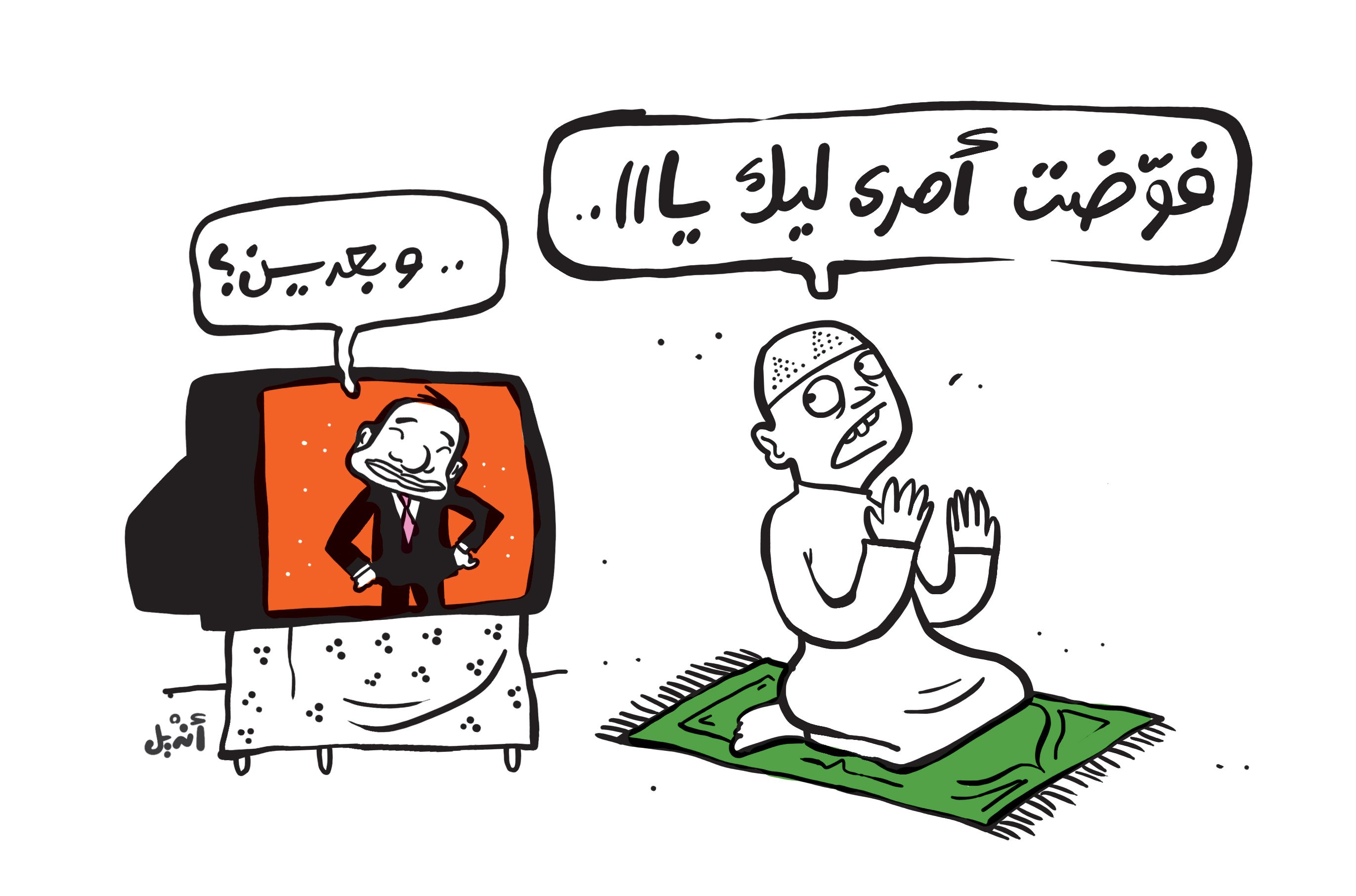 Cartoon: Who do you mandate?