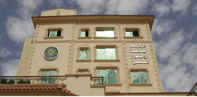محكمة تحبس ٢٨ متهما ٣ سنوات بسبب تظاهرهم أمام المركز العام لجماعة الإخوان المسلمين