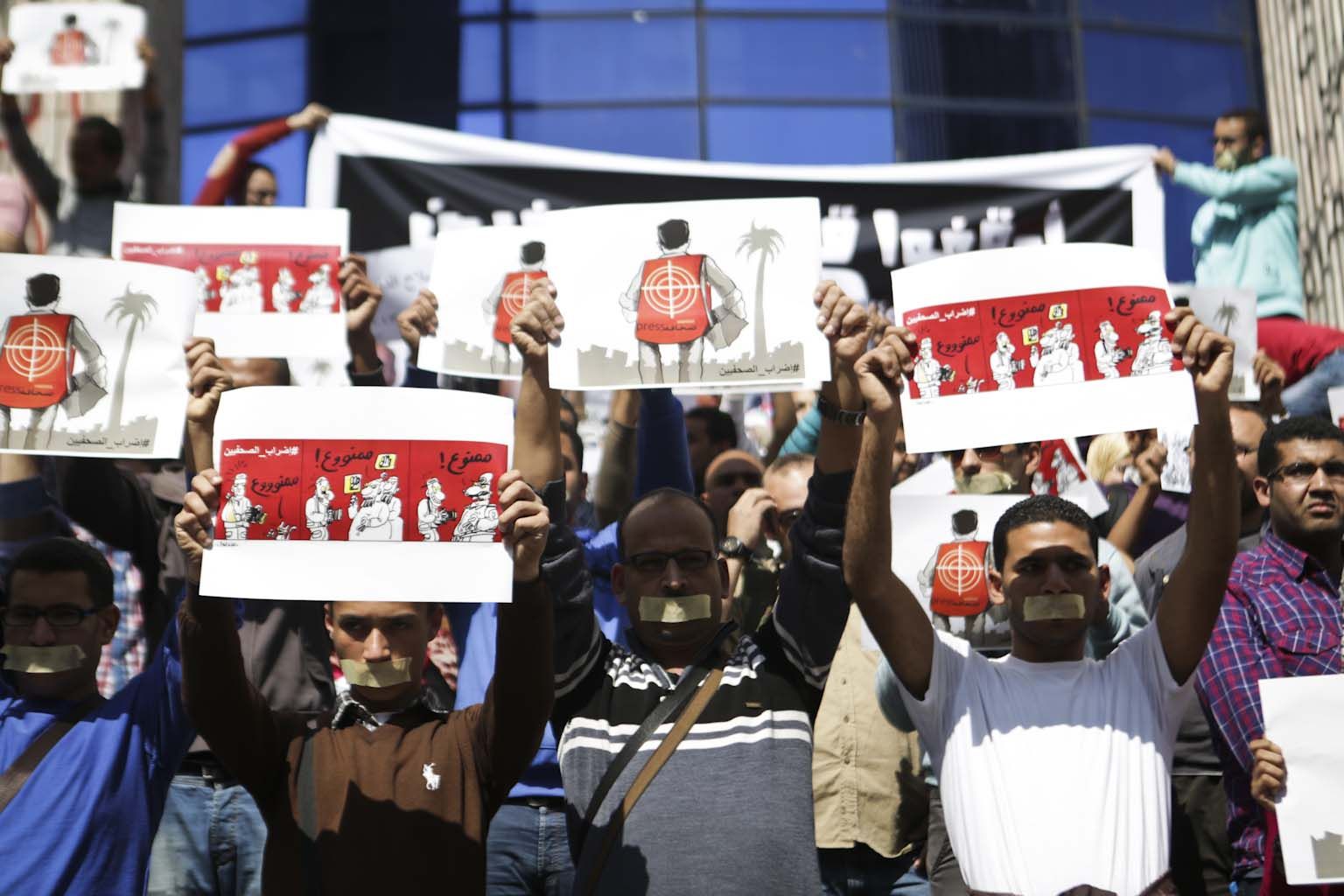 Rights group reveals 581 cases of media freedom abuses in 2013