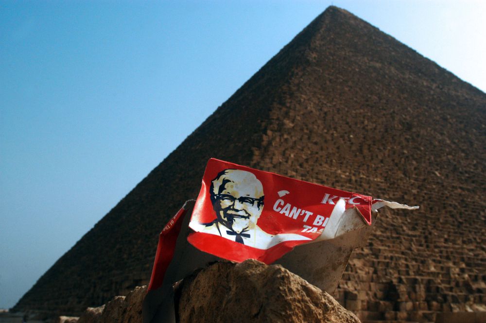 3rd KFC bombing in 2 weeks targets Helwan franchise