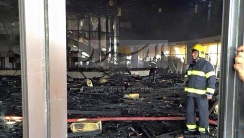 22 injured in fire at Cairo International Conference Center