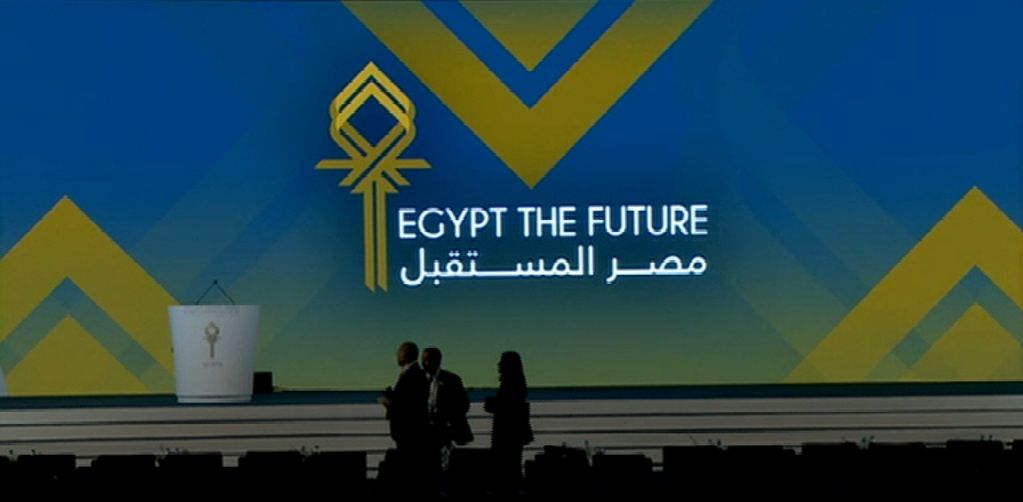 Day 1 at the EEDC: Gulf countries promise US$12.5 bn in aid and investment