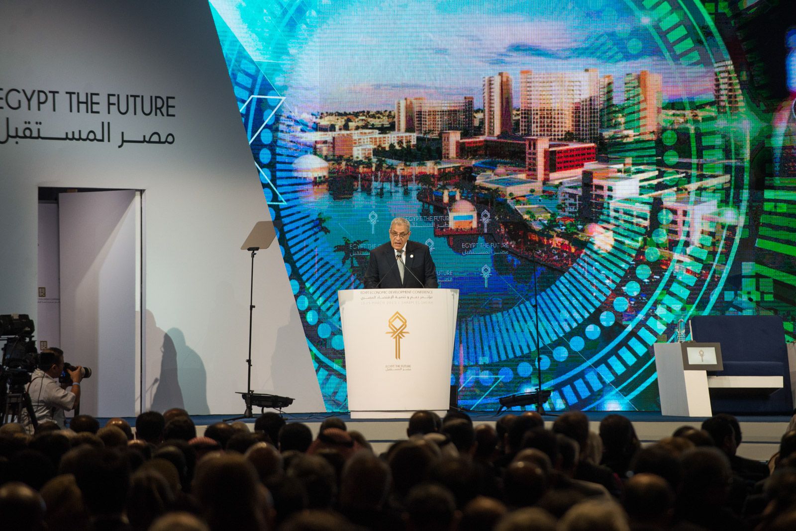 Officials defend recent reforms on day 2 of the EEDC