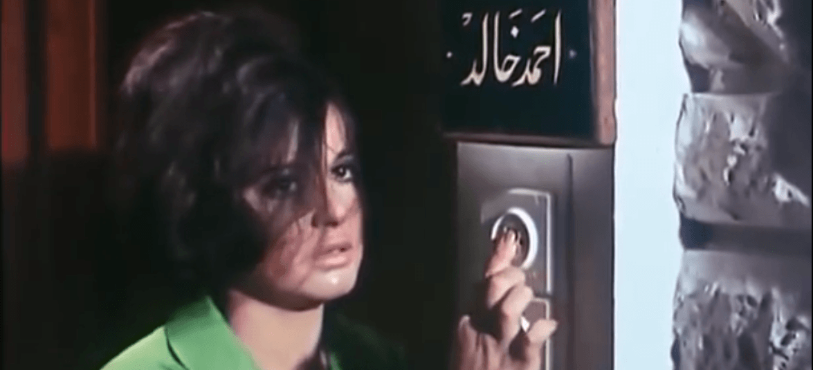 Egypt’s cinematic gems: Something of a Torture