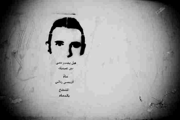 Court upholds 10-year sentence for Khaled Saeed’s killers