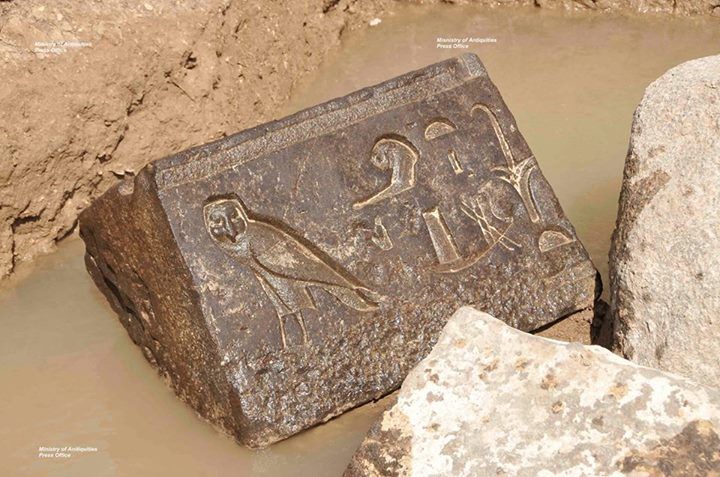 Chamber discovered by ancient temple in Matareya, smuggled artifact to be returned from UK