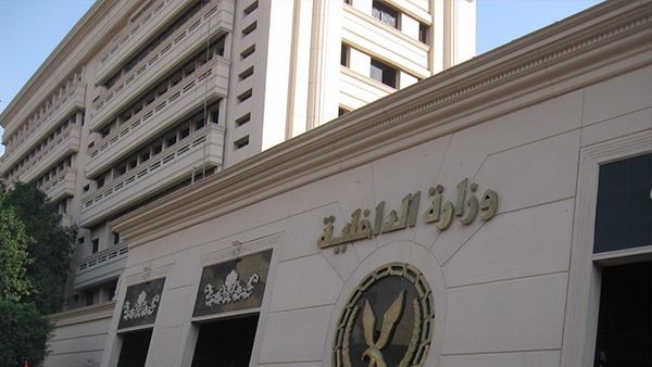 الداخلية تعلن ضبط 54 عضوًا بـ «اللهم ثورة».. أبرزهم الداعي لـ «ثورة الغلابة»