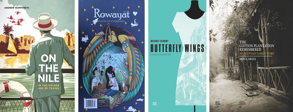 A growing niche: The rise of English as a literary language in Egypt