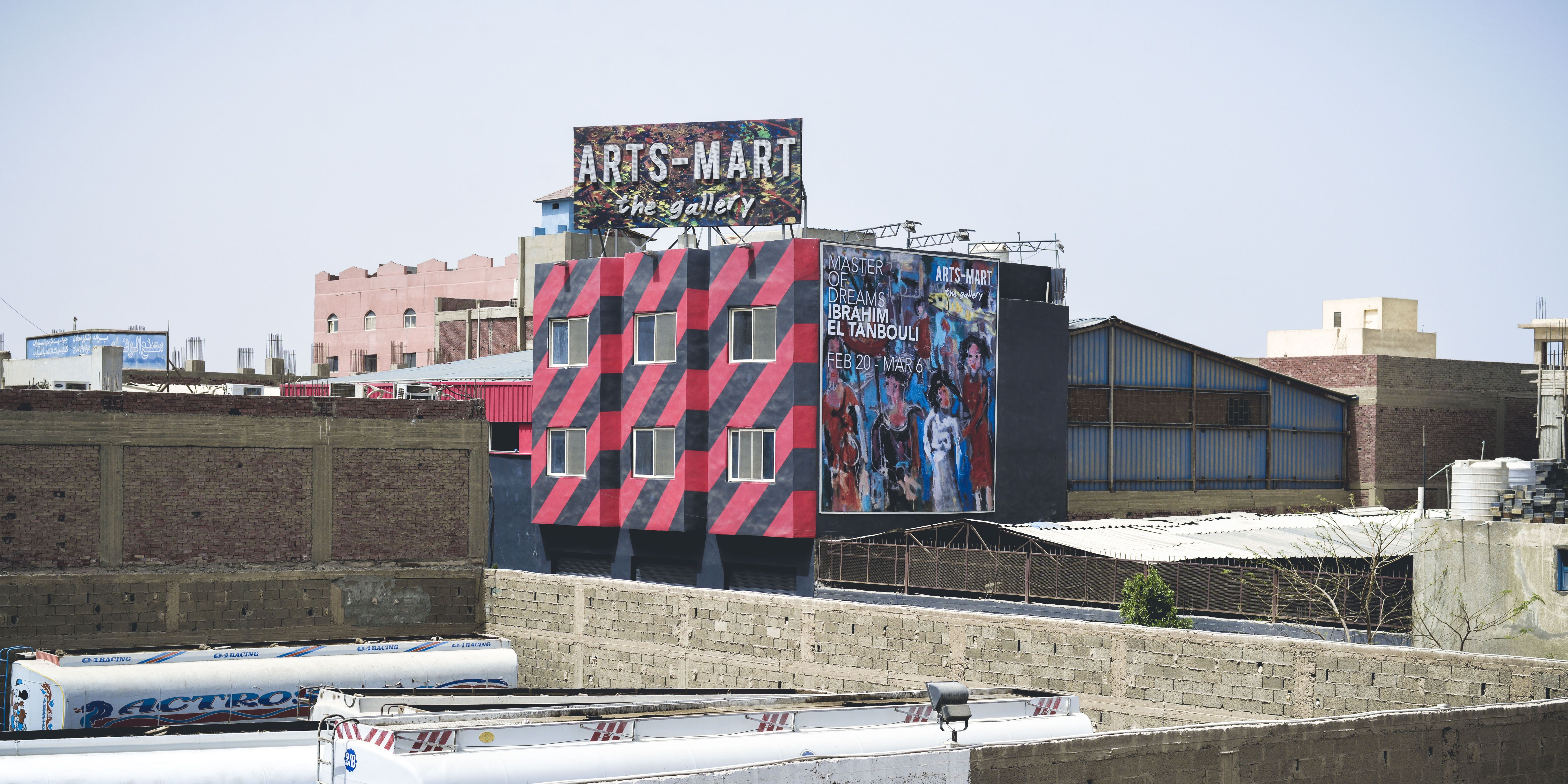 ArtsMart: Making art and design easy and approachable