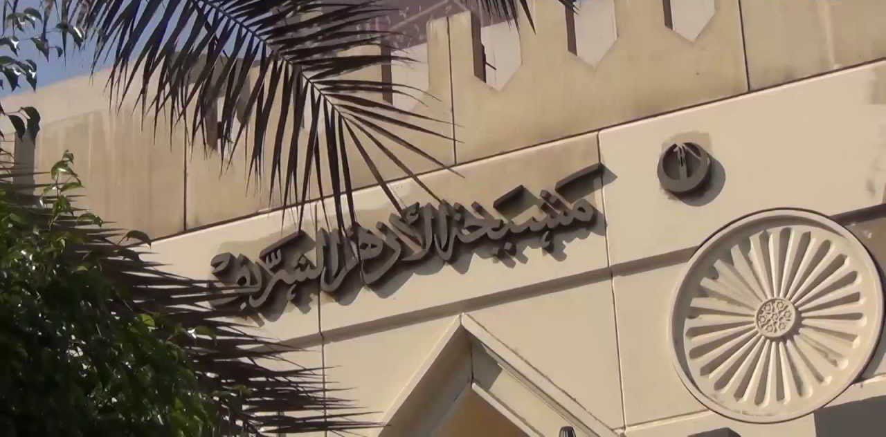 علمانيون يعتزمون تأسيس حزب جديد في مواجهة “الدولة الدينية”