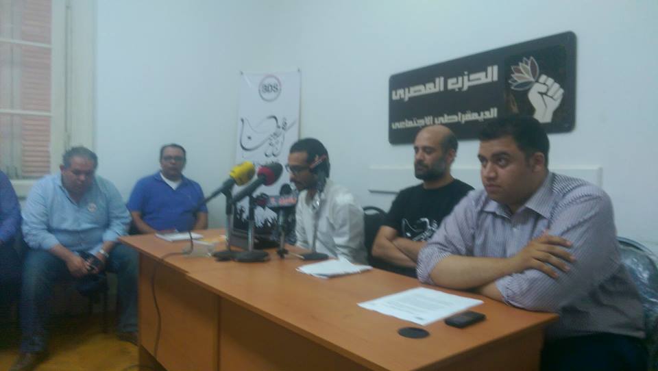 Campaign to boycott Israel kicks off with Mobinil