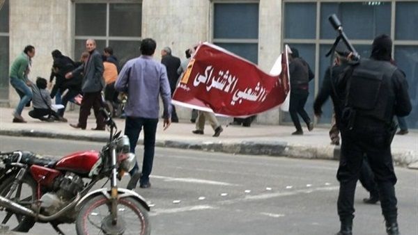 Trial begins for witnesses to Shaimaa al-Sabbagh’s murder for illegally protesting