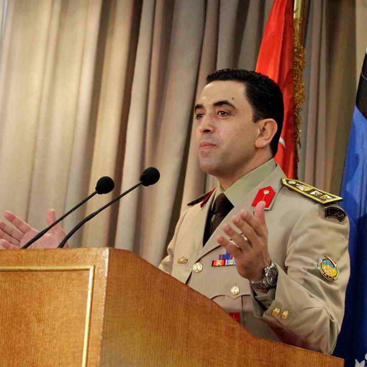 New military company established with wide mandate