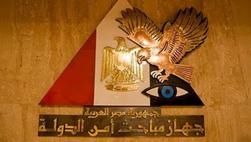 The media accuse Brotherhood of security killing