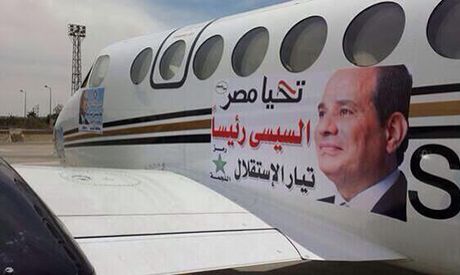 Air Force commander announces air taxi service