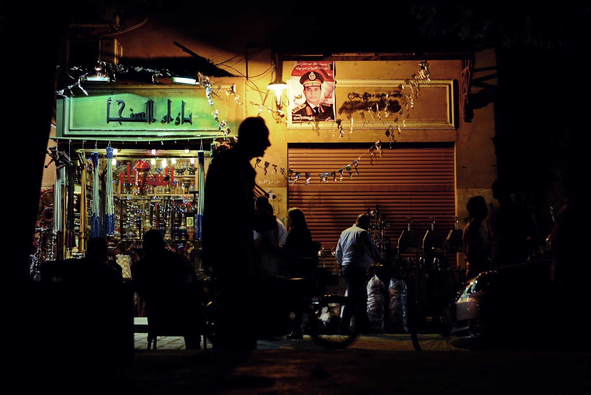 Ramadan and politics: Does Sisi really care?