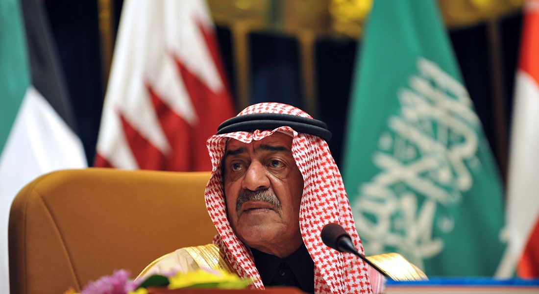 Exclusive: Wikileaks cable reveals deal to exclude Saudi prince from Egypt smuggling probe