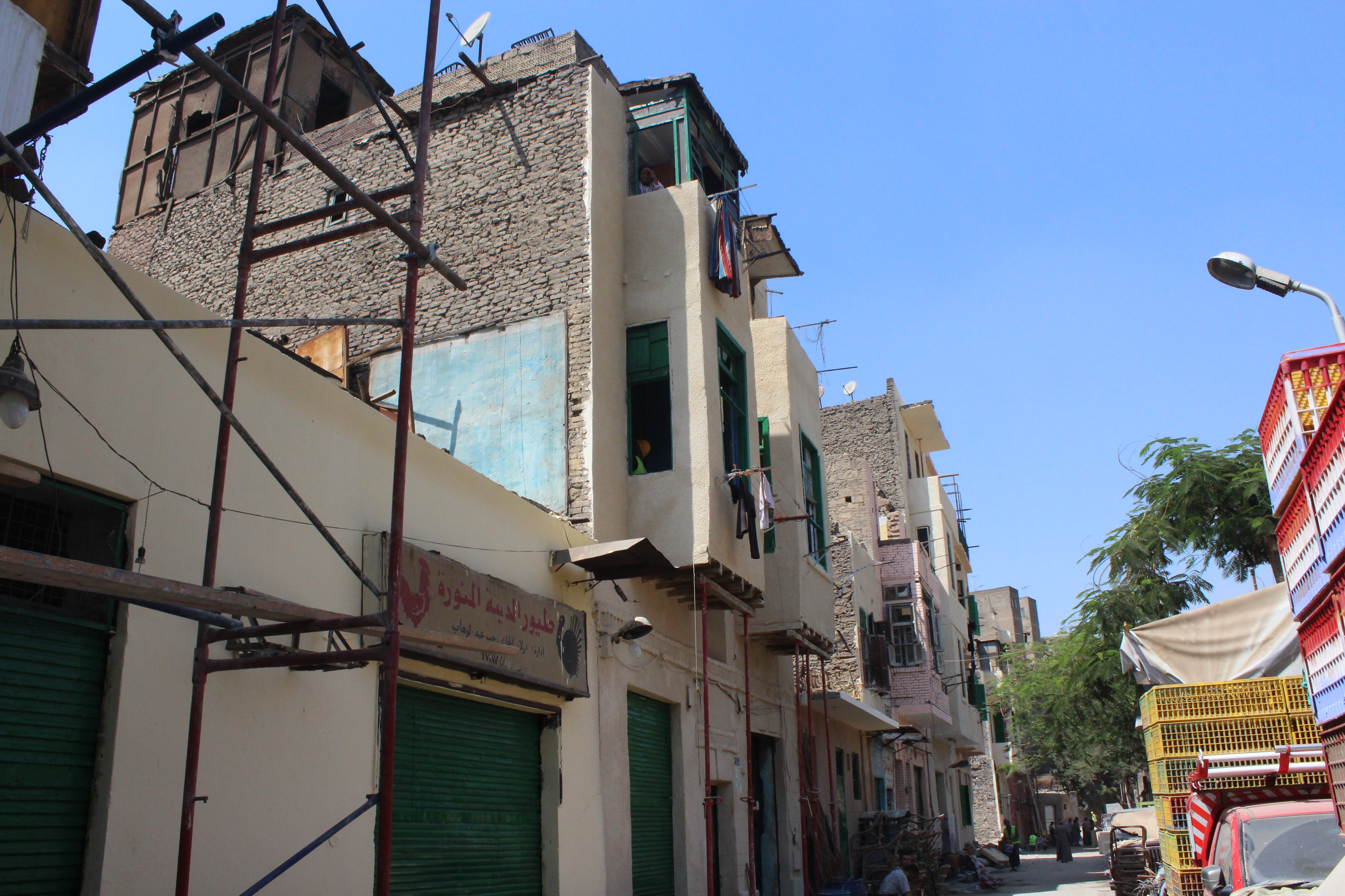 آخر أيام مثلث ماسبيرو