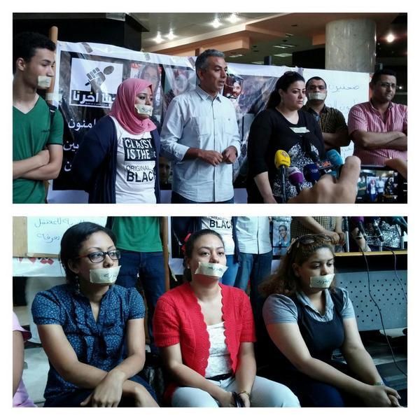 Press Syndicate insists Article 33 of anti-terror law is annulled not amended