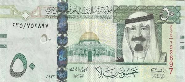 Wikileaks: Egyptian media and journalists go to Saudi for financing