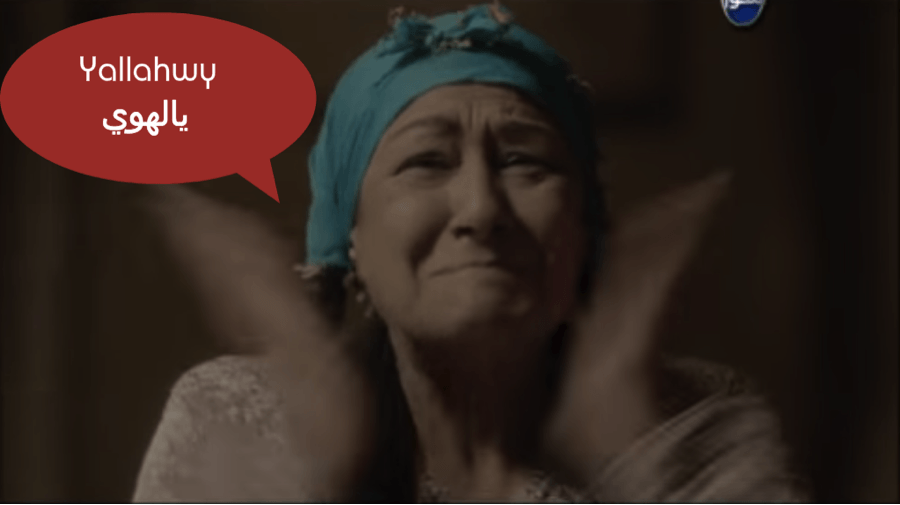 Season finale: What I learned as a woman from Ramadan TV