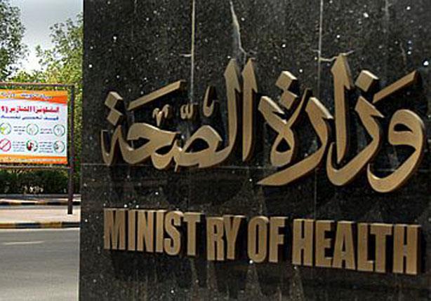 «الضنك» في القصير..  الدولة تقاوم «بعوضة الحُمّى» ومعاناة الأهالي مستمرة لنقص الدواء