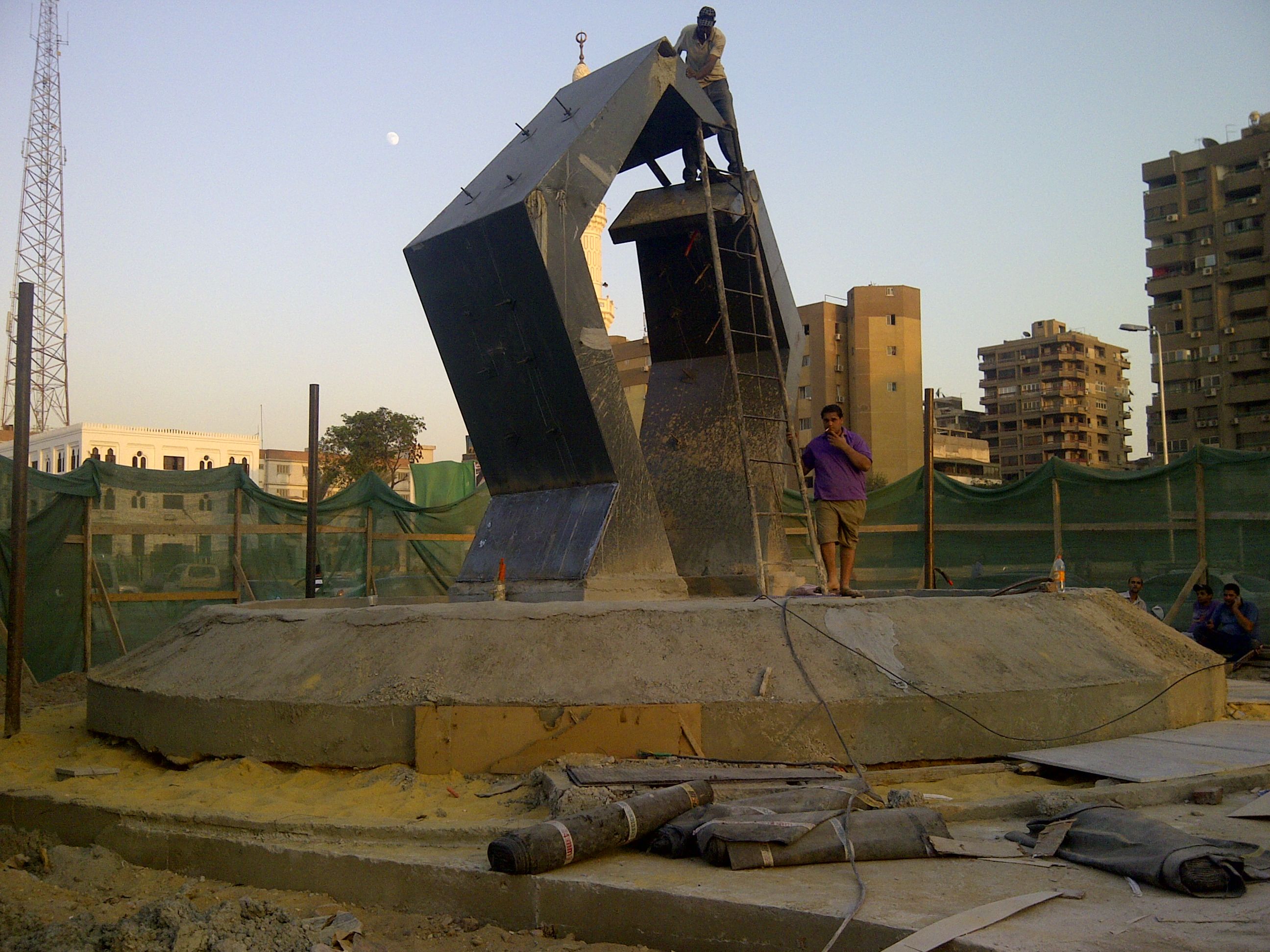 Fact-finding committee to release report on post-June 30 violence next week