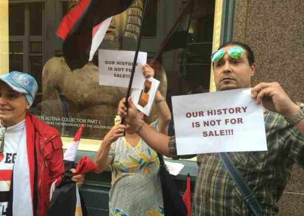 Antiquities Ministry turns to crowdfunding to buy back smuggled statue