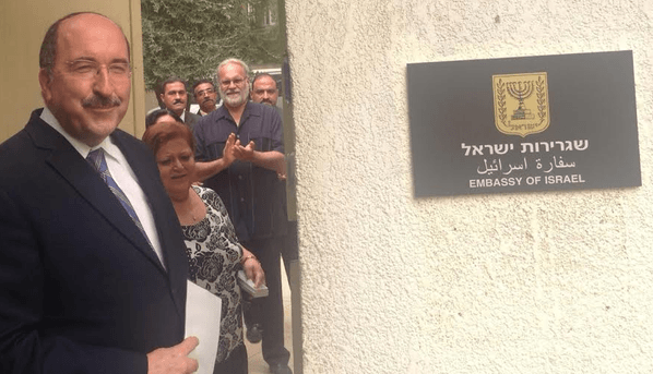 Location of new Israeli Embassy in Cairo finalized as ambassador returns to Egypt