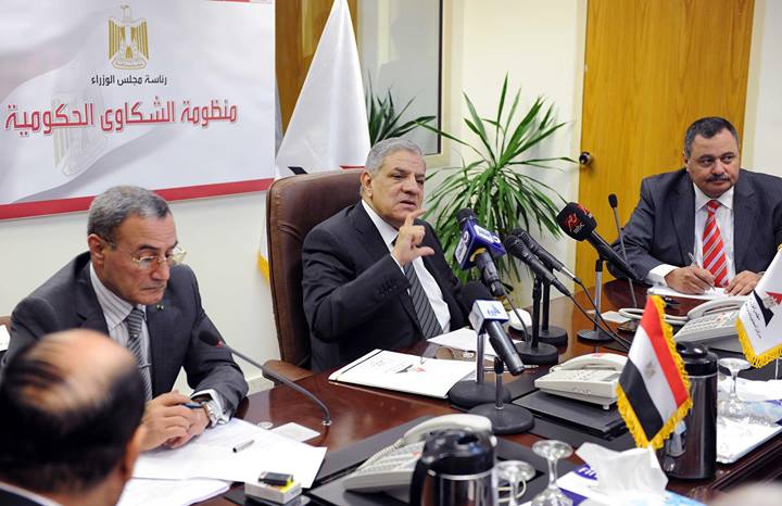 New Cabinet will not include Information Ministry, to swear in Tuesday