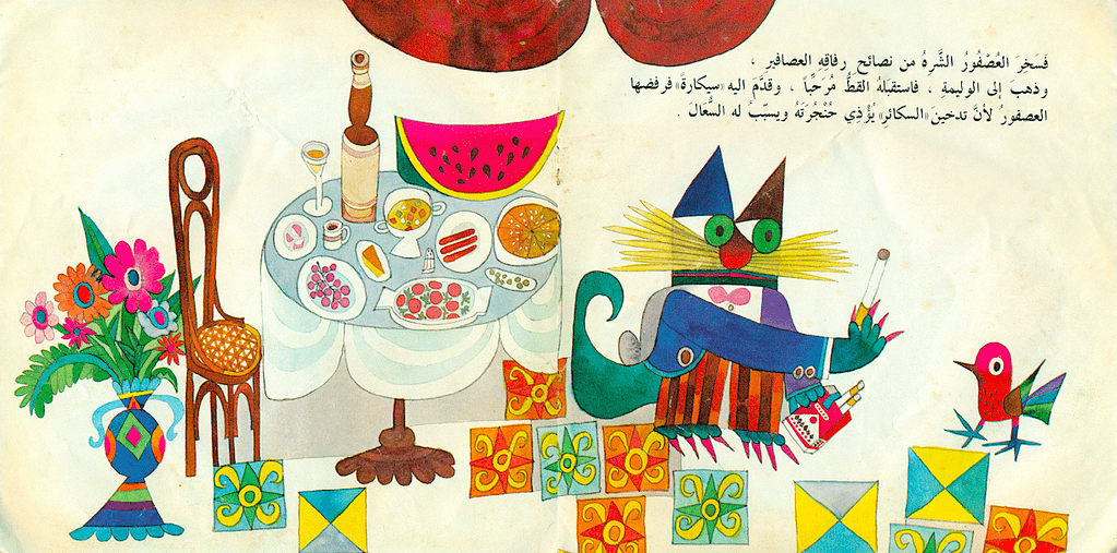 Tips from the culture desk: A special art sale, a comics bonanza, music and film