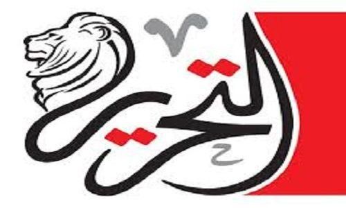 Al-Tahrir crisis: Journalists caught between businessmen and the syndicate