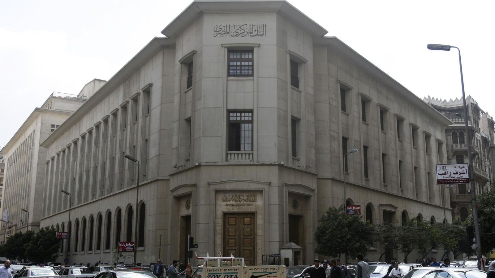 Egypt to seek LE1.5 trillion in borrowing as debt servicing consumes 50% of 2022/23 expenditures