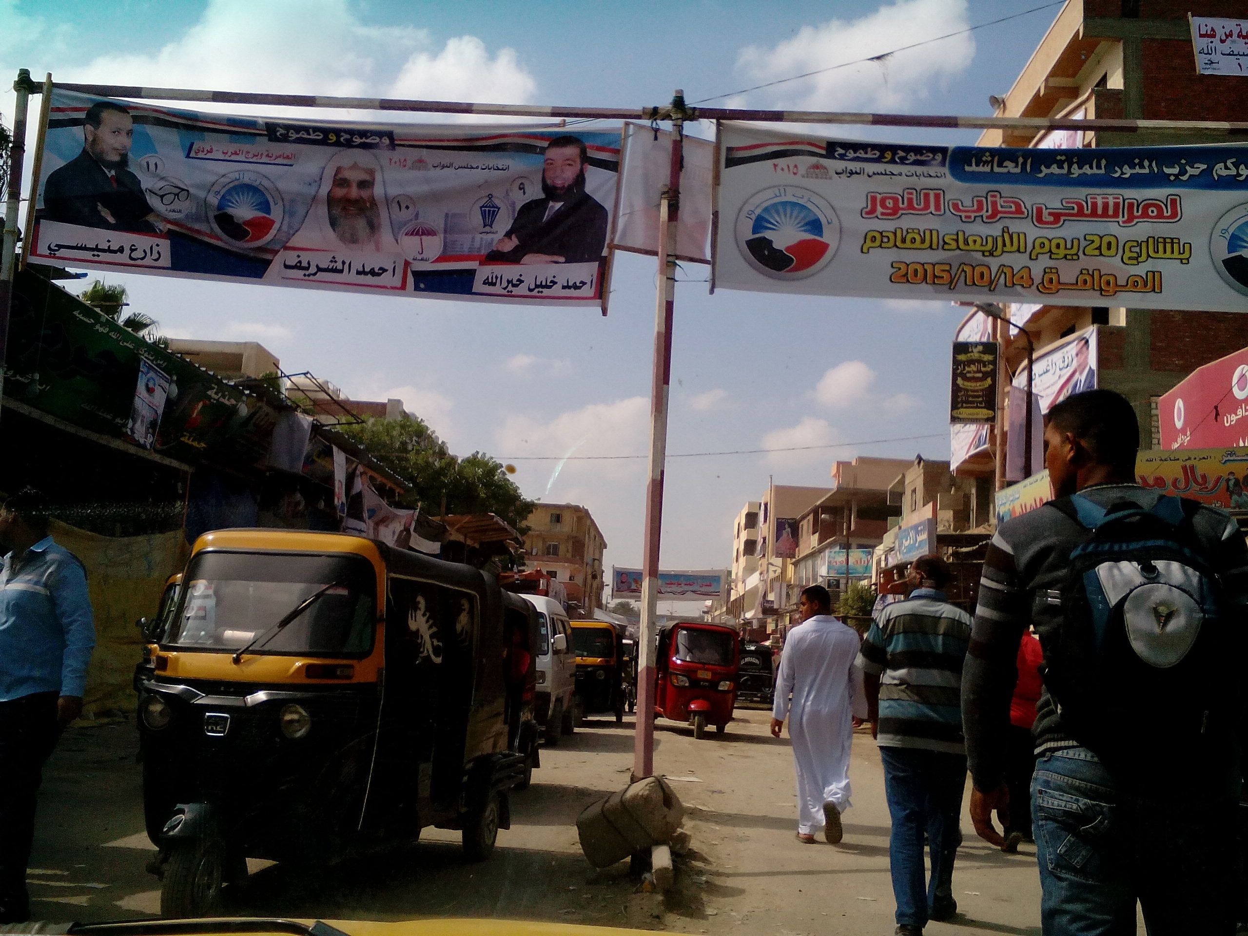 Salafis today and the question of withdrawing from politics