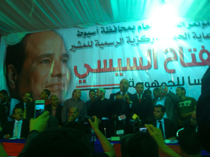 Elections in Assiut: Back to the old days?