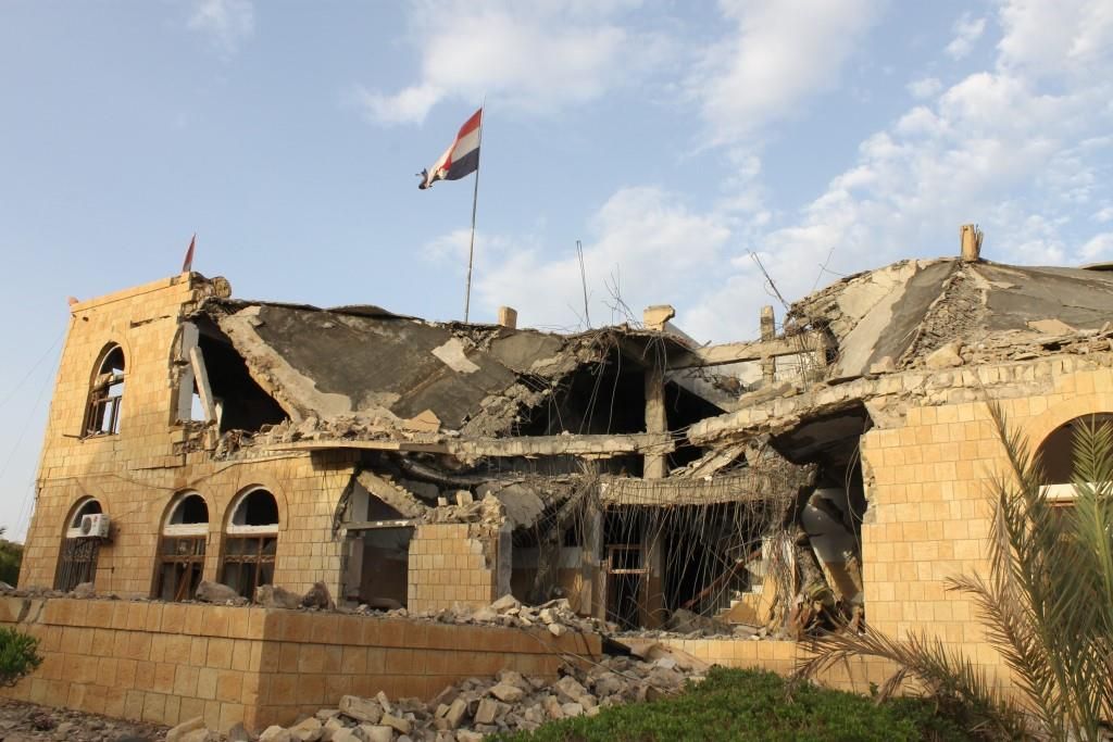 Dispatch from Yemen: Saada, city of death and displacement