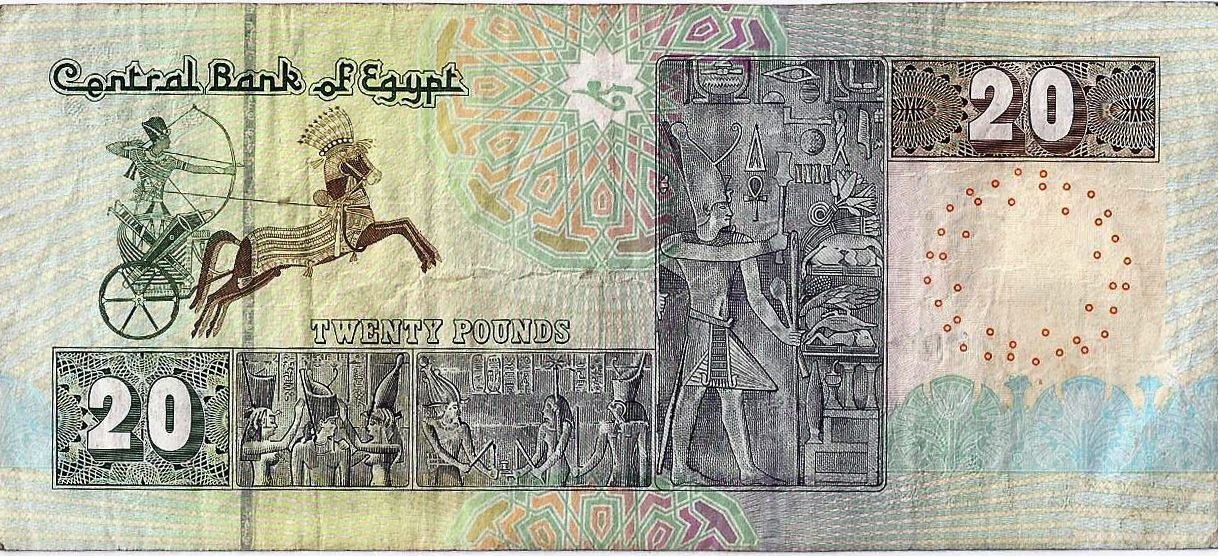 يوميات الكارو