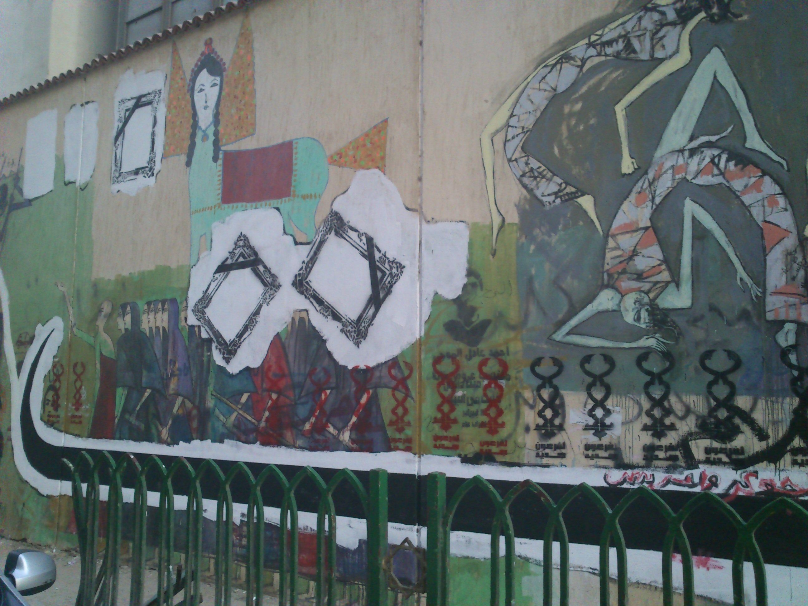 Mohamed Mahmoud demolition for beauty, not politics, says Cairo official
