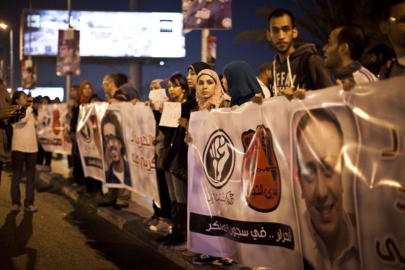 Rights groups launch week-long campaign against forced disappearances