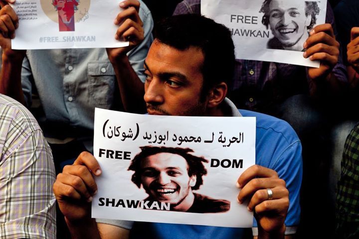Update: Trial of Shawkan, 738 others adjourned till February 6
