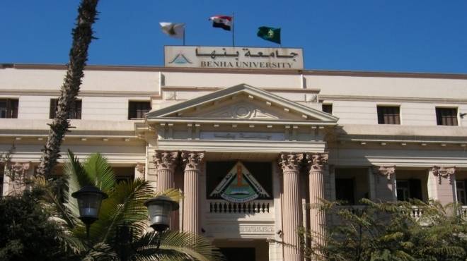 Banha University dean referred to investigation for harassing student wearing niqab