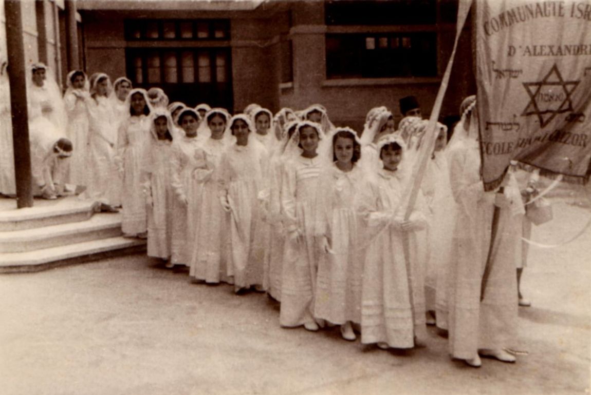 A reading into the history of Egyptian Jews: Grand narratives and fragile identities