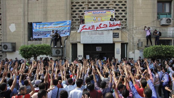 Cairo University reinstates 52 suspended students