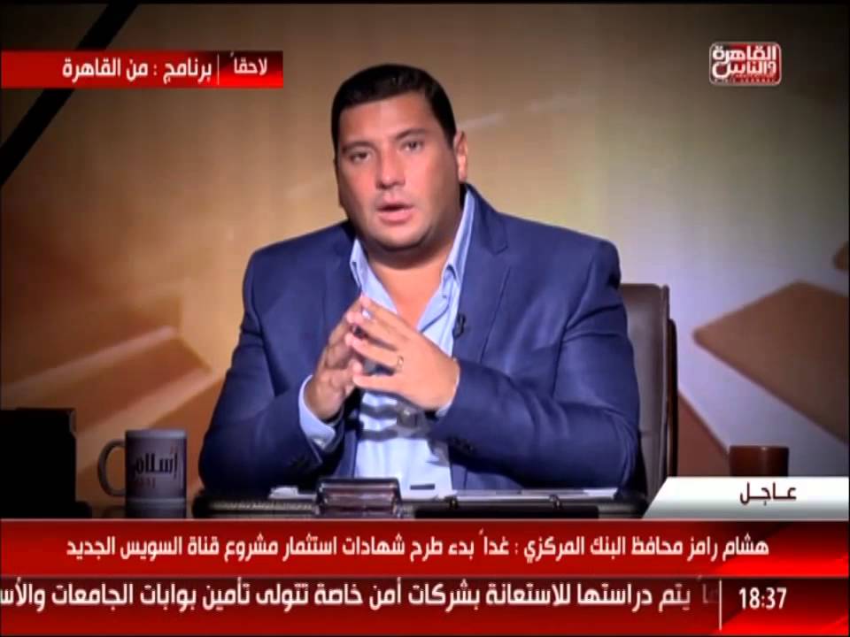 Preacher Islam Beheiry’s 1-year sentence upheld for insulting Islam