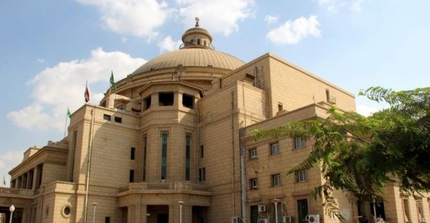 Cairo University strikes religion from official documents in move to curtail discrimination