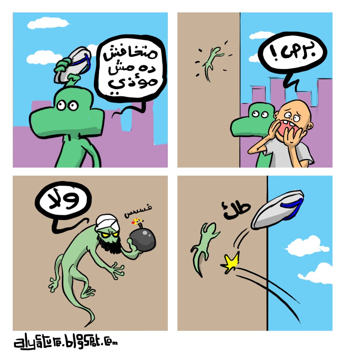 ?