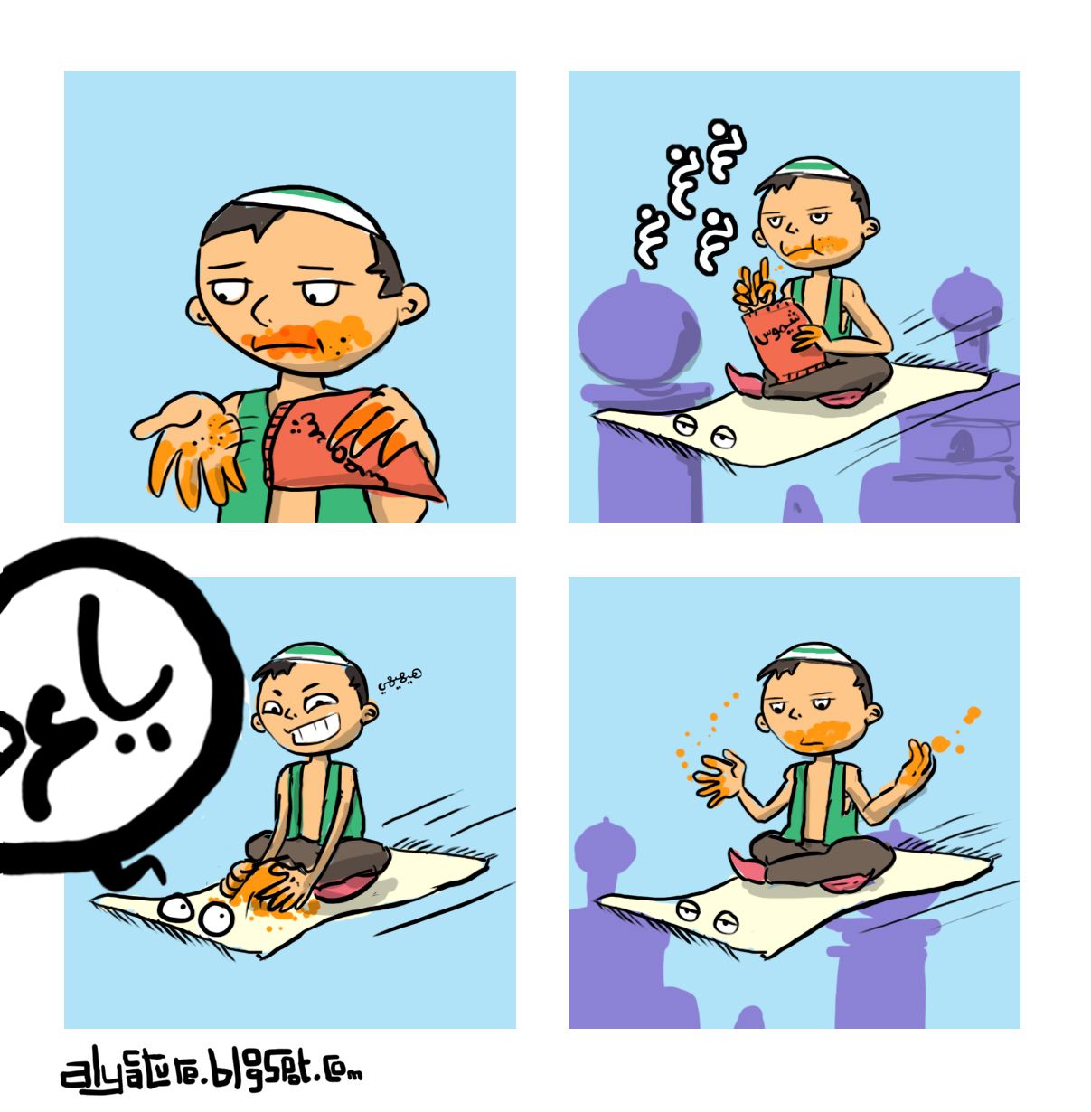 Aladdin and the magic carpet