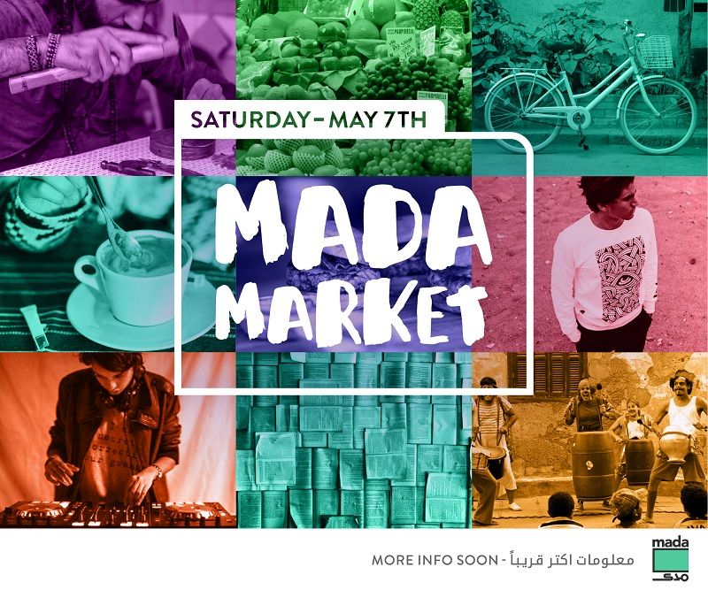The Mada Market 2nd Edition