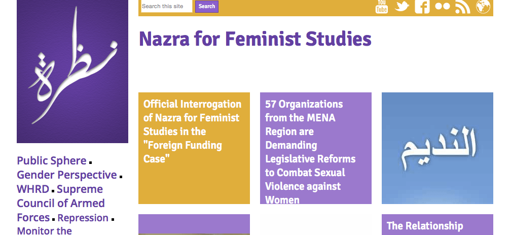 Founder of leading feminist organization officially summoned in NGO foreign funding case